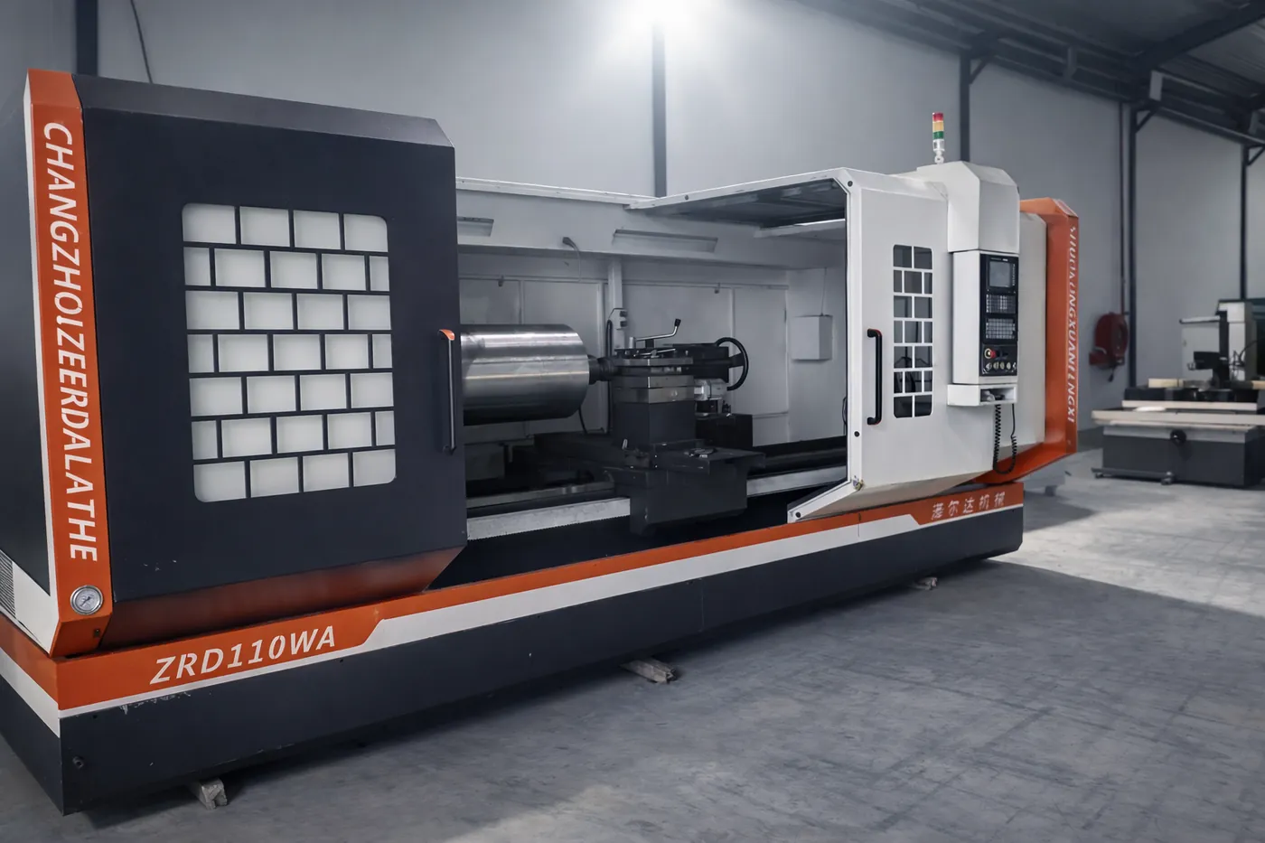 Sinyoung manufacturing equipment: CNC turning and milling center